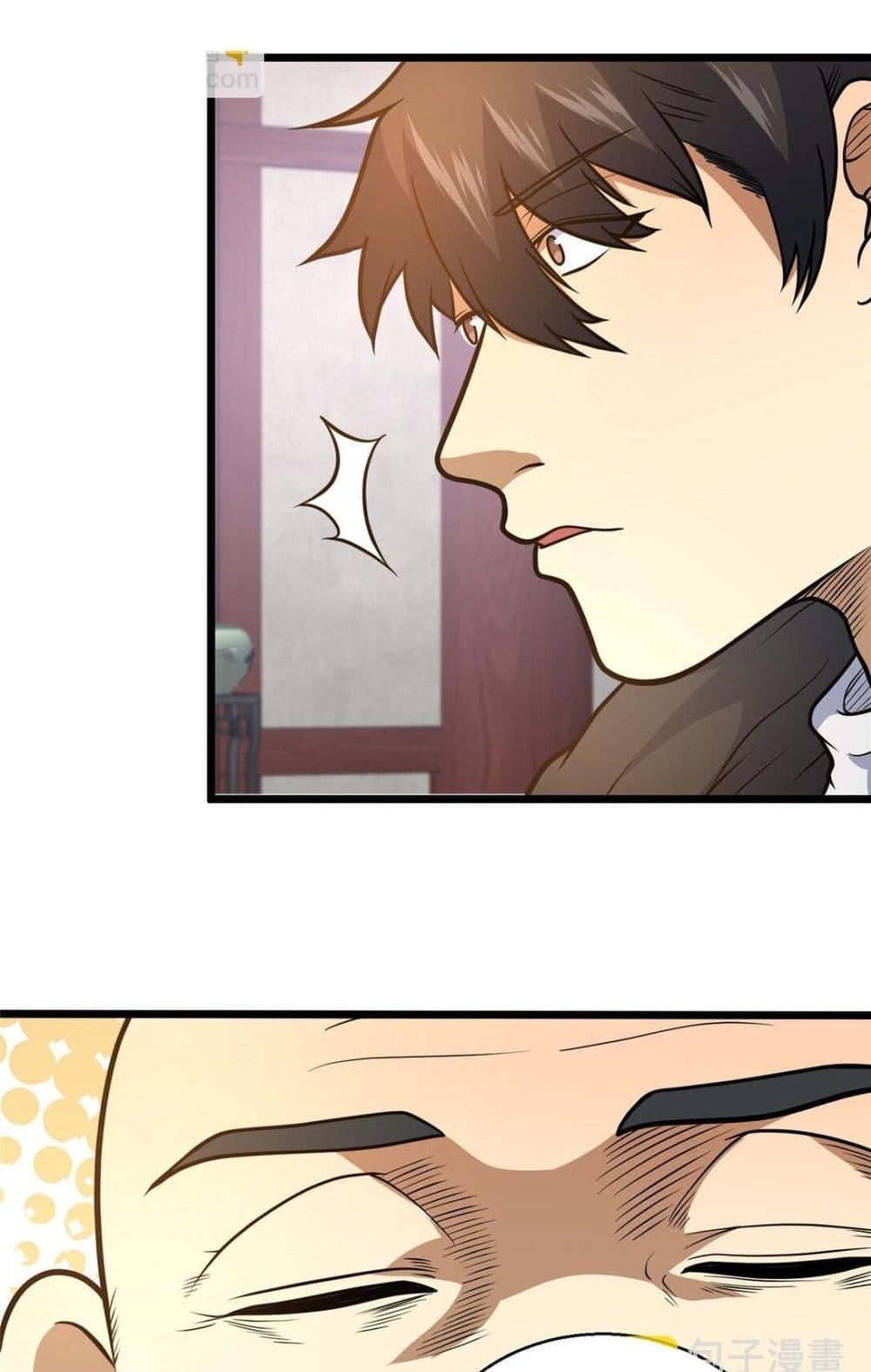 Manga-lc-com อ่านมังงะ อ่านการ์ตูน ออนไลน์ ฟรี TheBestMedica ตอนที่ 1 2 3 4 5 6 7 8 9 10 11 12 13 14 ฟรี ไม่มีโฆษณา Manga-lc - อ่าน มังงะ อ่าน การ์ตูน ออนไลน์ อ่านมังงะ ฟรี