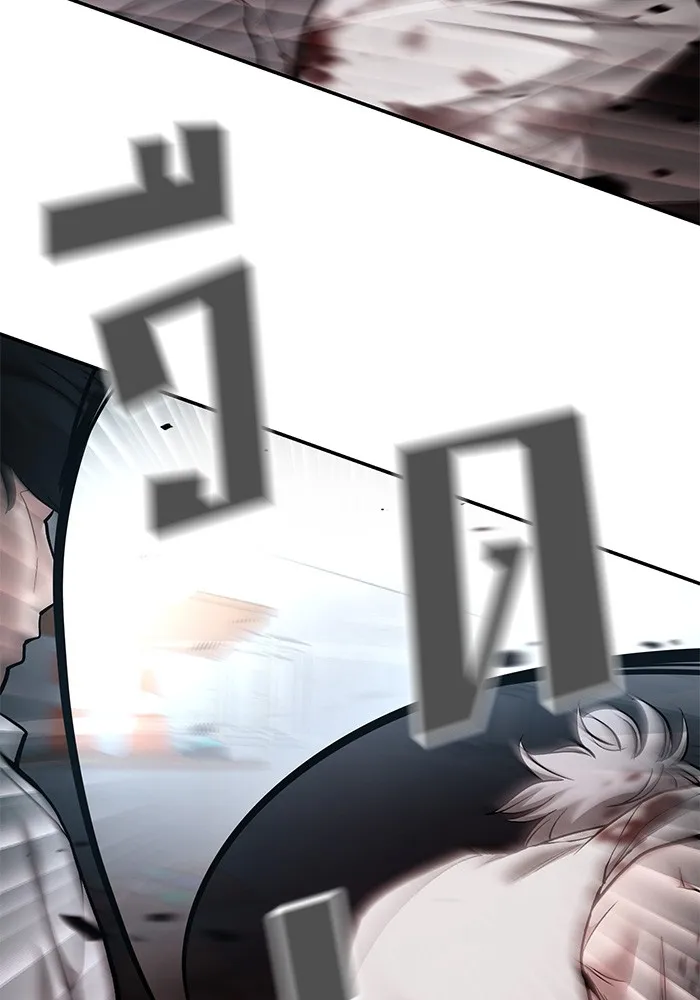 เลวฟาดเลว ตอนที่ 68 รูปที่ 92