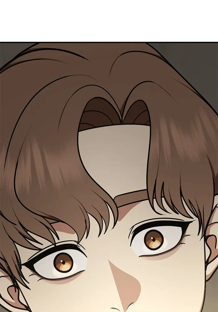 ช่วยเปลี่ยนฉันที ตอนที่ 230. ซีซัน 2 โจเยบิน 12 รูปที่ 22