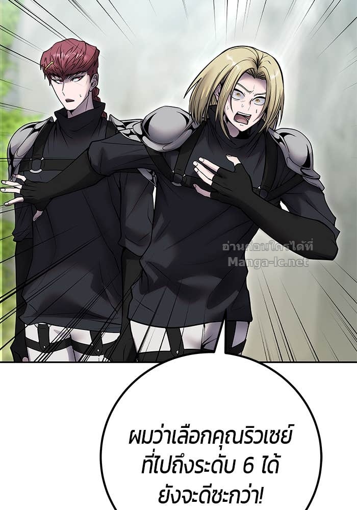 Doujin-Lc- อ่าน โดจิน มังฮวา เกาหลี ญี่ปุ่น จีน แปลไทย แกร่งเกินผู้กล้า แต่ซ่าไม่ได้ ตอนที่ 1 2 3 4 5 6 7 8 9 10 11 12 13 14 ฟรี ไม่มีโฆษณา อ่าน โดจิน Manhwa เกาหลี ญี่ปุ่น จีน เรามีครบ คัดมาให้เน้นๆ โดจิน 18+ รับประกันความฟินโดย Doujin Lc