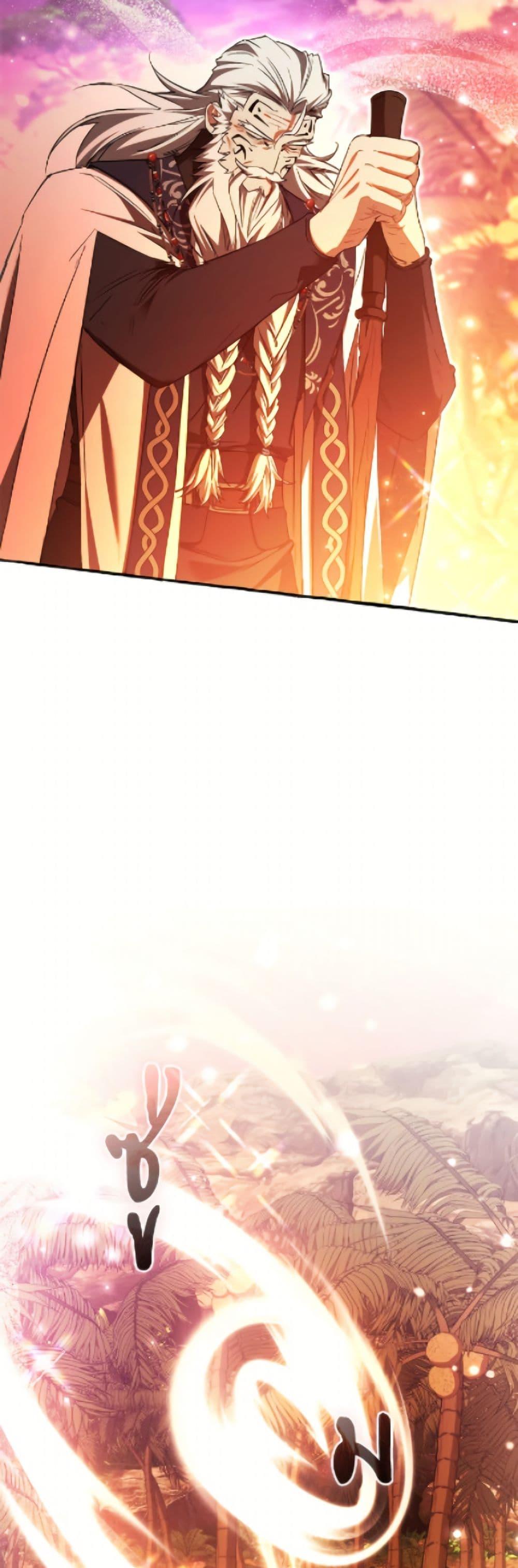 Manga-lc-com อ่านมังงะ อ่านการ์ตูน ออนไลน์ ฟรี Trash of the Count’s Family ตอนที่ 1 2 3 4 5 6 7 8 9 10 11 12 13 14 ฟรี ไม่มีโฆษณา Manga-lc - อ่าน มังงะ อ่าน การ์ตูน ออนไลน์ อ่านมังงะ ฟรี