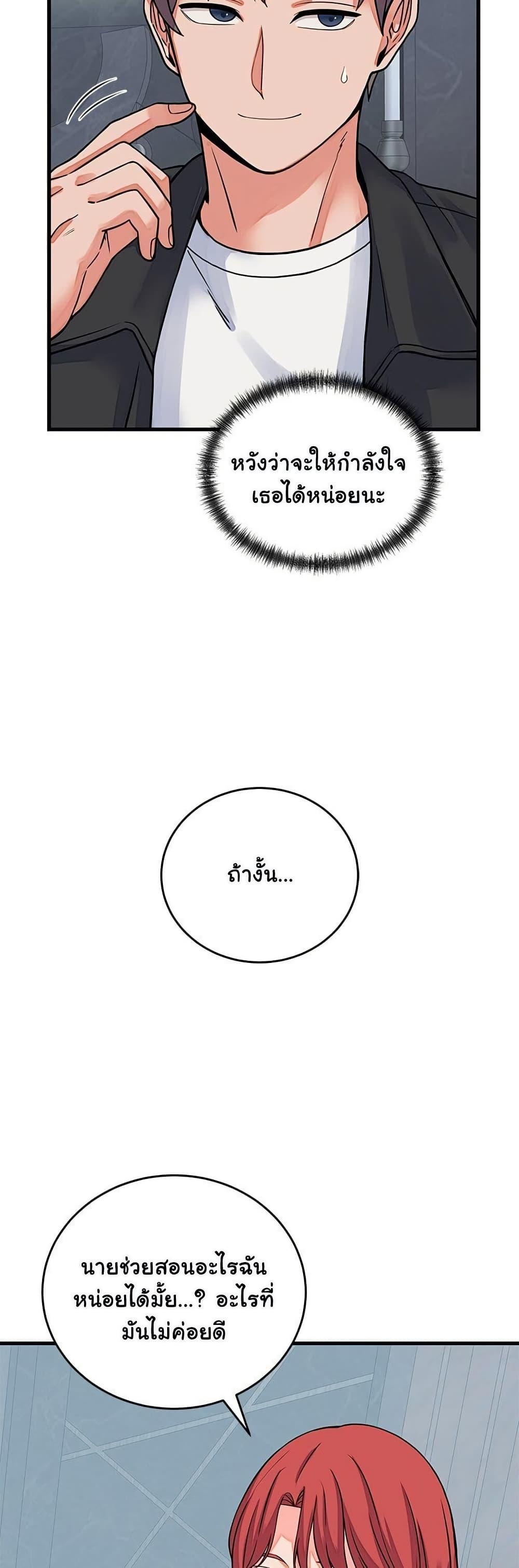 Doujin-Lc- อ่าน โดจิน มังฮวา เกาหลี ญี่ปุ่น จีน แปลไทย From Pauper ตอนที่ 1 2 3 4 5 6 7 8 9 10 11 12 13 14 ฟรี ไม่มีโฆษณา อ่าน โดจิน Manhwa เกาหลี ญี่ปุ่น จีน เรามีครบ คัดมาให้เน้นๆ โดจิน 18+ รับประกันความฟินโดย  Doujin Lc