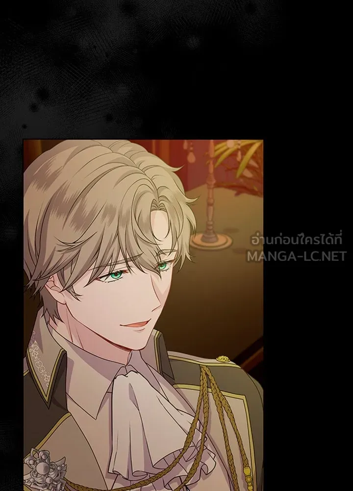 เวทฟื้นฟูได้ผลดีเกินไปแล้ว ตอนที่ 18 รูปที่ 99