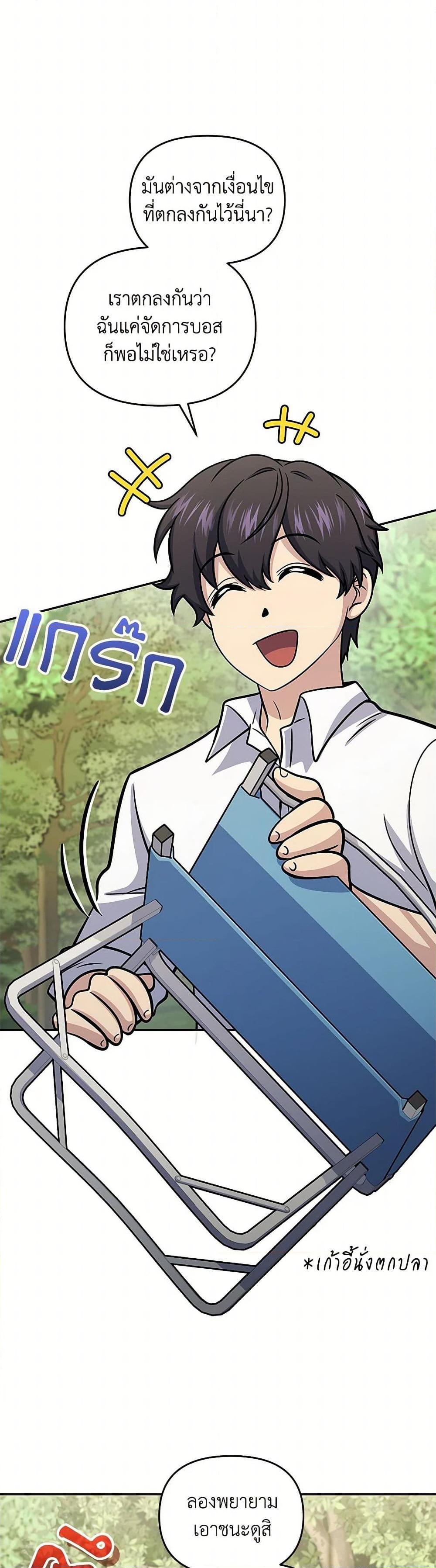 Manga-lc-com อ่านมังงะ อ่านการ์ตูน ออนไลน์ ฟรี Bizarre Restaurant ตอนที่ 1 2 3 4 5 6 7 8 9 10 11 12 13 14 ฟรี ไม่มีโฆษณา Manga-lc - อ่าน มังงะ อ่าน การ์ตูน ออนไลน์ อ่านมังงะ ฟรี