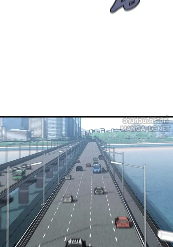 มีนา เกิดมาล่า ตอนที่ 28 รูปที่ 18