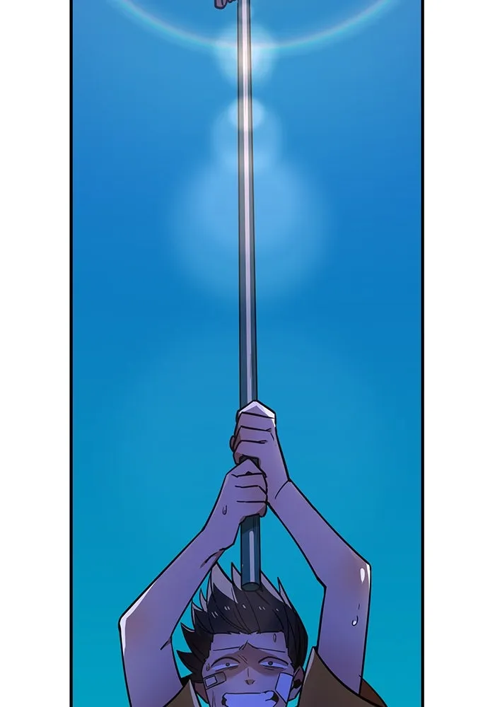 เพลเยอร์เลือดเทวะ ตอนที่ 24 สเตจ  ป่าศีลศักดิ์สิทธิ์ ② รูปที่ 11