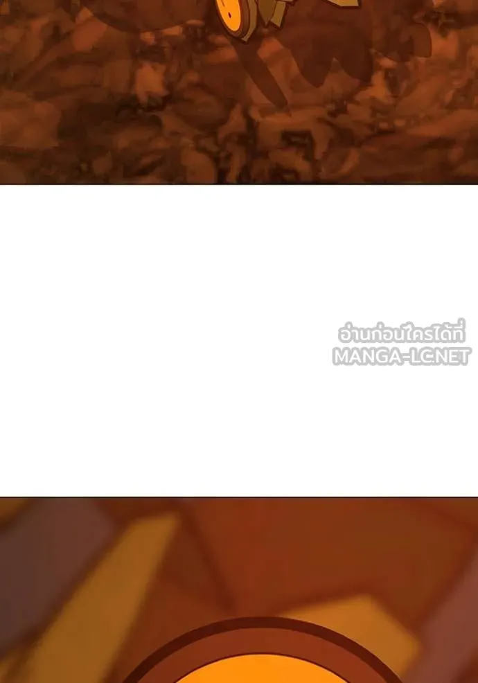 reality ตอนที่ 182 รูปที่ 102