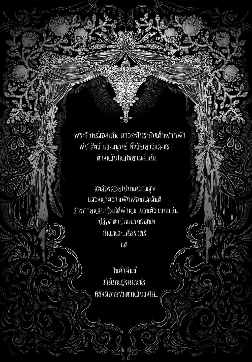 Manga-lc-com อ่านมังงะ อ่านการ์ตูน ออนไลน์ ฟรี Mayonaka Sanpo ตอนที่ 1 2 3 4 5 6 7 8 9 10 11 12 13 14 ฟรี ไม่มีโฆษณา Manga-lc - อ่าน มังงะ อ่าน การ์ตูน ออนไลน์ อ่านมังงะ ฟรี