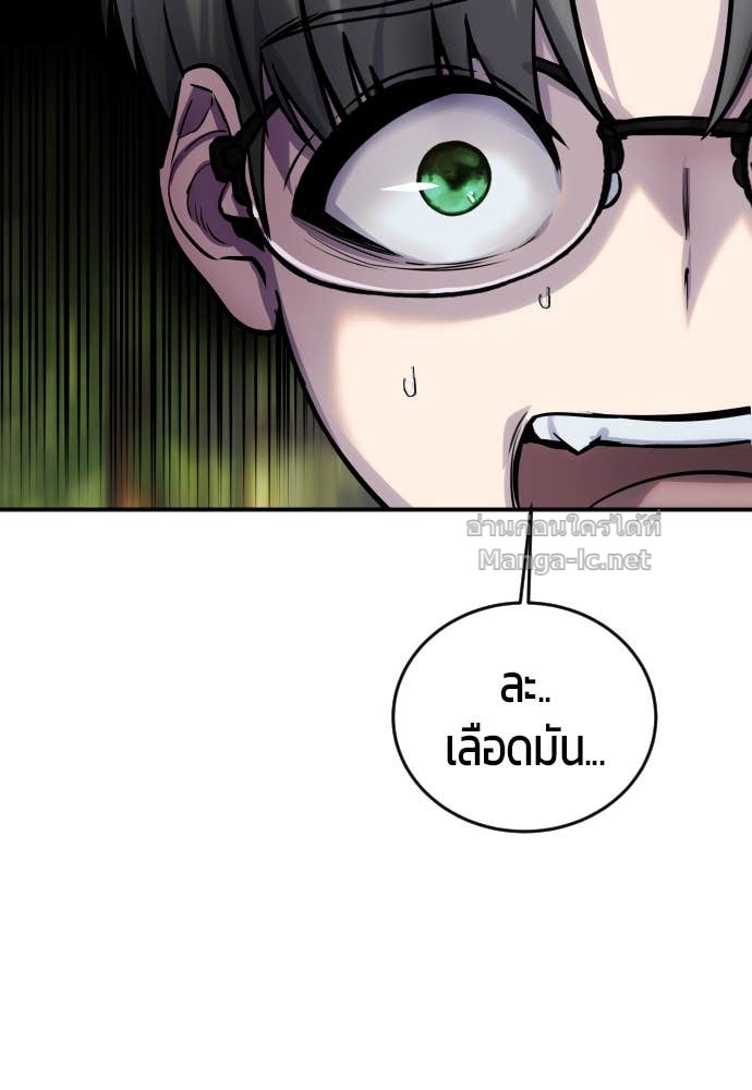 Doujin-Lc- อ่าน โดจิน มังฮวา เกาหลี ญี่ปุ่น จีน แปลไทย แกร่งเกินผู้กล้า แต่ซ่าไม่ได้ ตอนที่ 1 2 3 4 5 6 7 8 9 10 11 12 13 14 ฟรี ไม่มีโฆษณา อ่าน โดจิน Manhwa เกาหลี ญี่ปุ่น จีน เรามีครบ คัดมาให้เน้นๆ โดจิน 18+ รับประกันความฟินโดย Doujin Lc