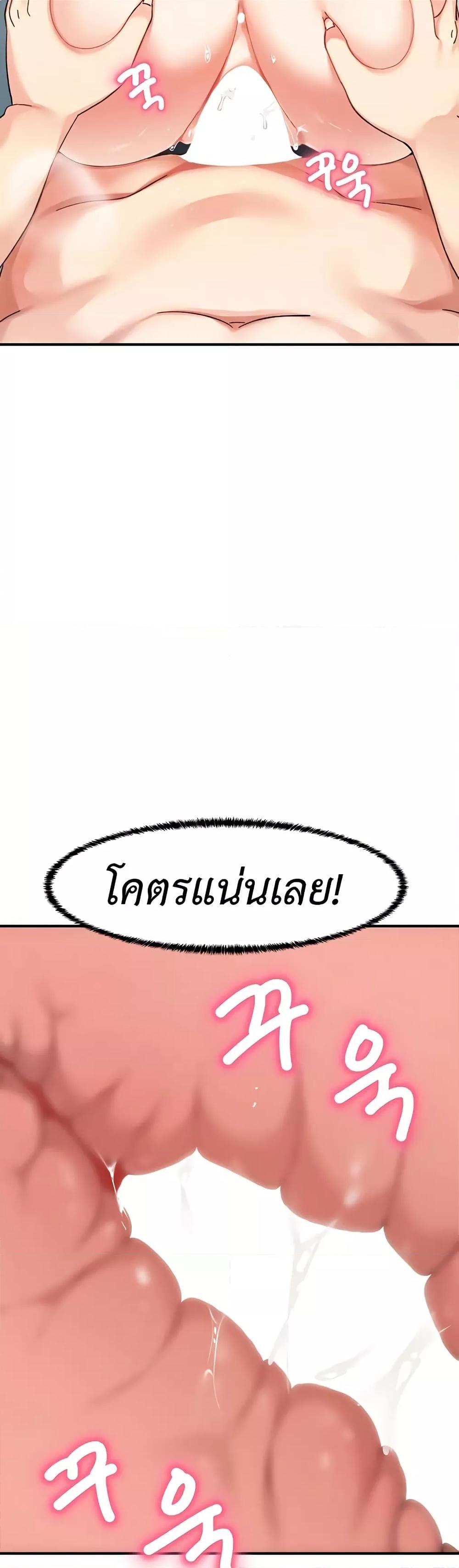 Doujin-Lc- อ่าน โดจิน มังฮวา เกาหลี ญี่ปุ่น จีน แปลไทย Doppelganger Female Friends ตอนที่ 1 2 3 4 5 6 7 8 9 10 11 12 13 14 ฟรี ไม่มีโฆษณา อ่าน โดจิน Manhwa เกาหลี ญี่ปุ่น จีน เรามีครบ คัดมาให้เน้นๆ โดจิน 18+ รับประกันความฟินโดย  Doujin Lc