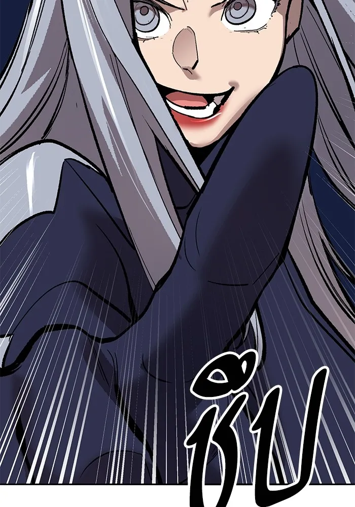 ยอดคนเลเวลทะลุ ตอนที่ 101 เชิญมาที่กองบัญชาการ รูปที่ 64