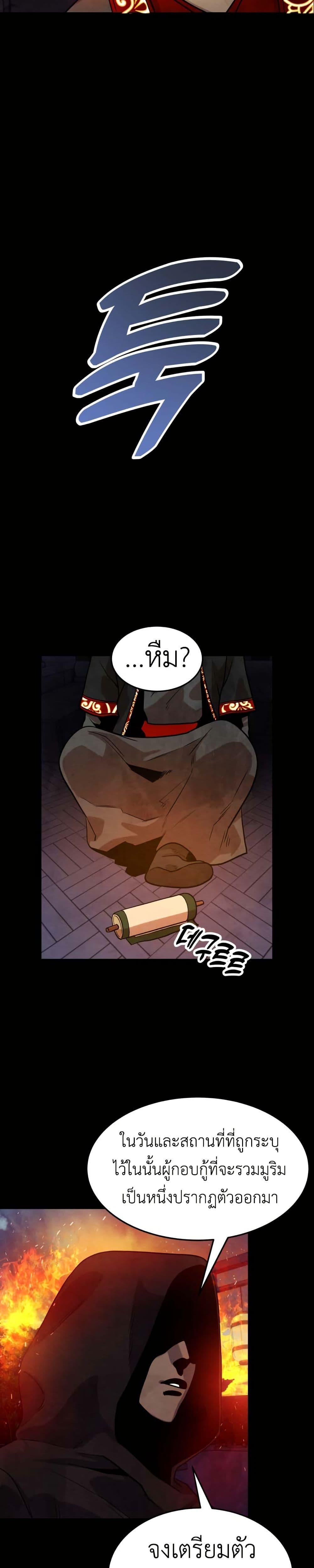 Manga-lc-com อ่านมังงะ อ่านการ์ตูน ออนไลน์ ฟรี Guest Gun ตอนที่ 1 2 3 4 5 6 7 8 9 10 11 12 13 14 ฟรี ไม่มีโฆษณา Manga-lc - อ่าน มังงะ อ่าน การ์ตูน ออนไลน์ อ่านมังงะ ฟรี