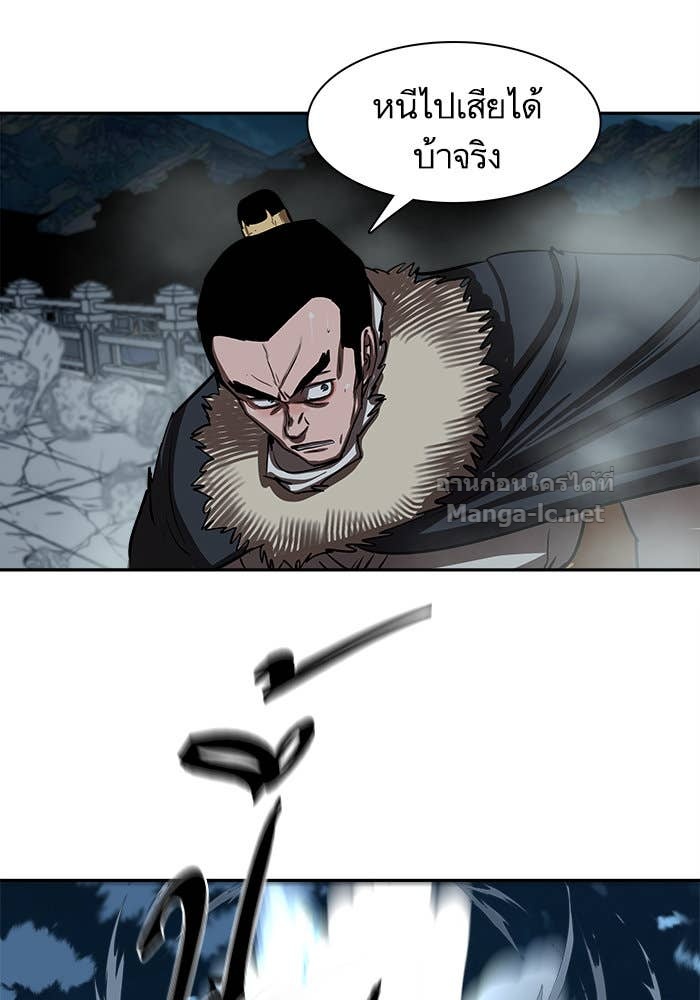 Doujin-Lc- อ่าน โดจิน มังฮวา เกาหลี ญี่ปุ่น จีน แปลไทย องครักษ์แห่งอัครสกุลจาง ตอนที่ 1 2 3 4 5 6 7 8 9 10 11 12 13 14 ฟรี ไม่มีโฆษณา อ่าน โดจิน Manhwa เกาหลี ญี่ปุ่น จีน เรามีครบ คัดมาให้เน้นๆ โดจิน 18+ รับประกันความฟินโดย Doujin Lc