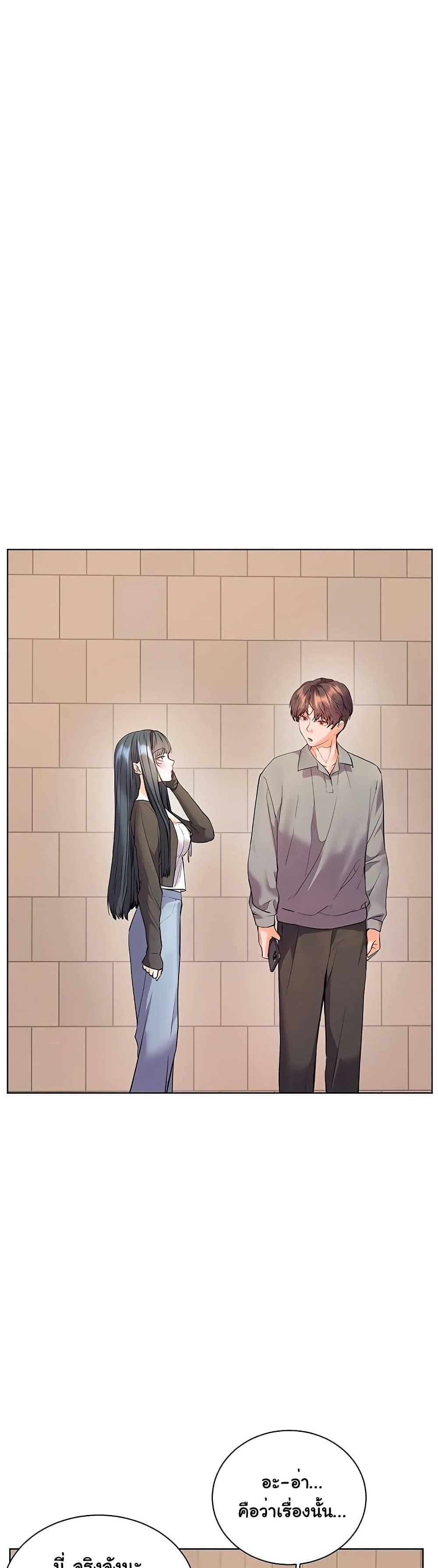 Doujin-Lc- อ่าน โดจิน มังฮวา เกาหลี ญี่ปุ่น จีน แปลไทย Teacher’s Efforts ตอนที่ 1 2 3 4 5 6 7 8 9 10 11 12 13 14 ฟรี ไม่มีโฆษณา อ่าน โดจิน Manhwa เกาหลี ญี่ปุ่น จีน เรามีครบ คัดมาให้เน้นๆ โดจิน 18+ รับประกันความฟินโดย  Doujin Lc