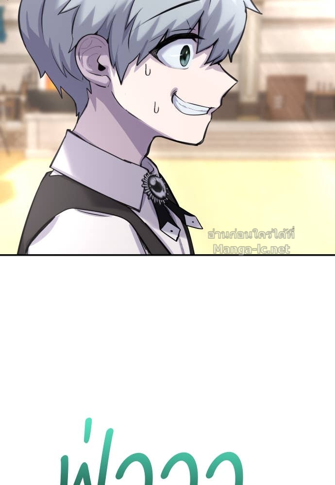 Doujin-Lc- อ่าน โดจิน มังฮวา เกาหลี ญี่ปุ่น จีน แปลไทย แกร่งเกินผู้กล้า แต่ซ่าไม่ได้ ตอนที่ 1 2 3 4 5 6 7 8 9 10 11 12 13 14 ฟรี ไม่มีโฆษณา อ่าน โดจิน Manhwa เกาหลี ญี่ปุ่น จีน เรามีครบ คัดมาให้เน้นๆ โดจิน 18+ รับประกันความฟินโดย Doujin Lc