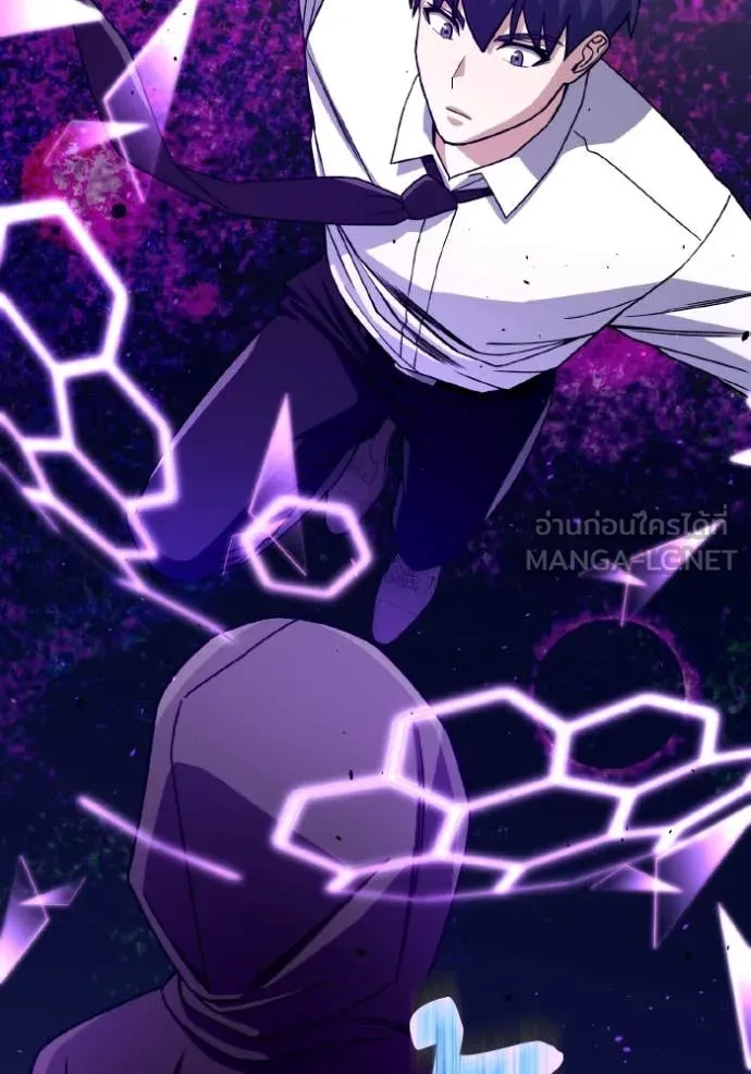 อัจฉริยะนอกคอก ตอนที่ 117 รูปที่ 92