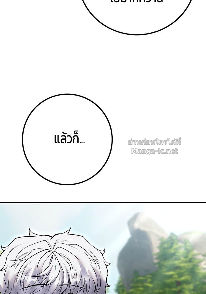 Doujin-Lc- อ่าน โดจิน มังฮวา เกาหลี ญี่ปุ่น จีน แปลไทย แกร่งเกินผู้กล้า แต่ซ่าไม่ได้ ตอนที่ 1 2 3 4 5 6 7 8 9 10 11 12 13 14 ฟรี ไม่มีโฆษณา อ่าน โดจิน Manhwa เกาหลี ญี่ปุ่น จีน เรามีครบ คัดมาให้เน้นๆ โดจิน 18+ รับประกันความฟินโดย Doujin Lc