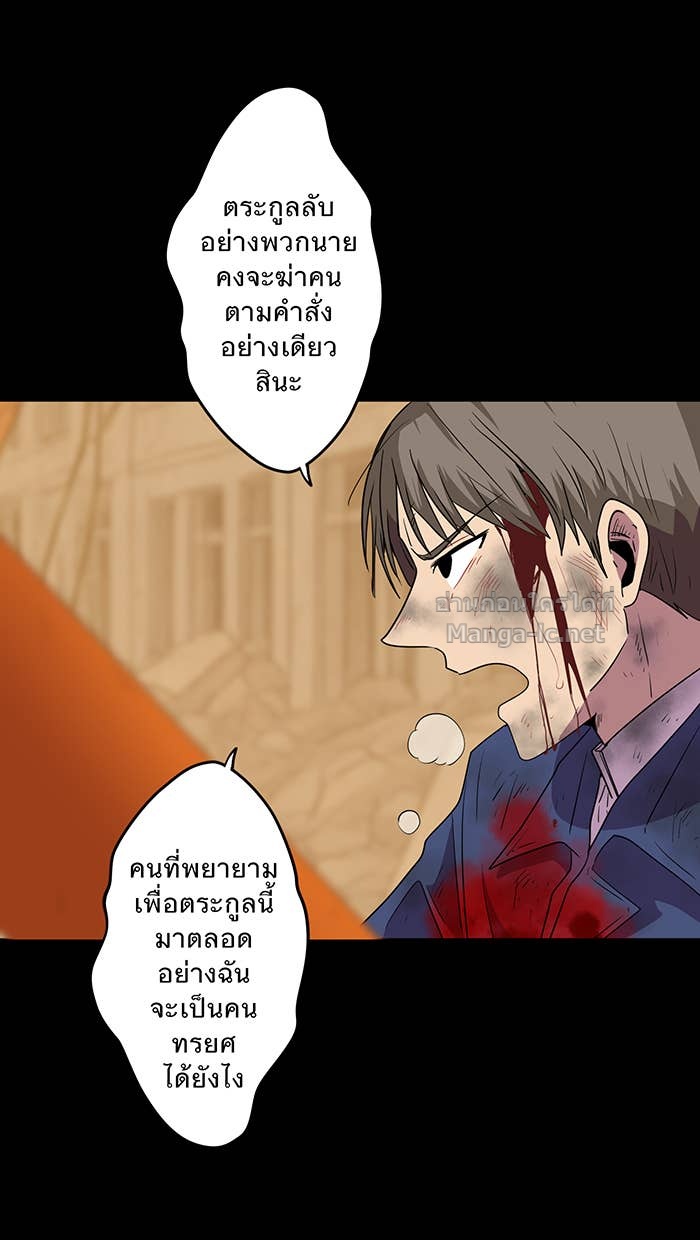 Doujin-Lc- อ่าน โดจิน มังฮวา เกาหลี ญี่ปุ่น จีน แปลไทย Take My Money รักนี้...มีเปย์ ตอนที่ 1 2 3 4 5 6 7 8 9 10 11 12 13 14 ฟรี ไม่มีโฆษณา อ่าน โดจิน Manhwa เกาหลี ญี่ปุ่น จีน เรามีครบ คัดมาให้เน้นๆ โดจิน 18+ รับประกันความฟินโดย Doujin Lc