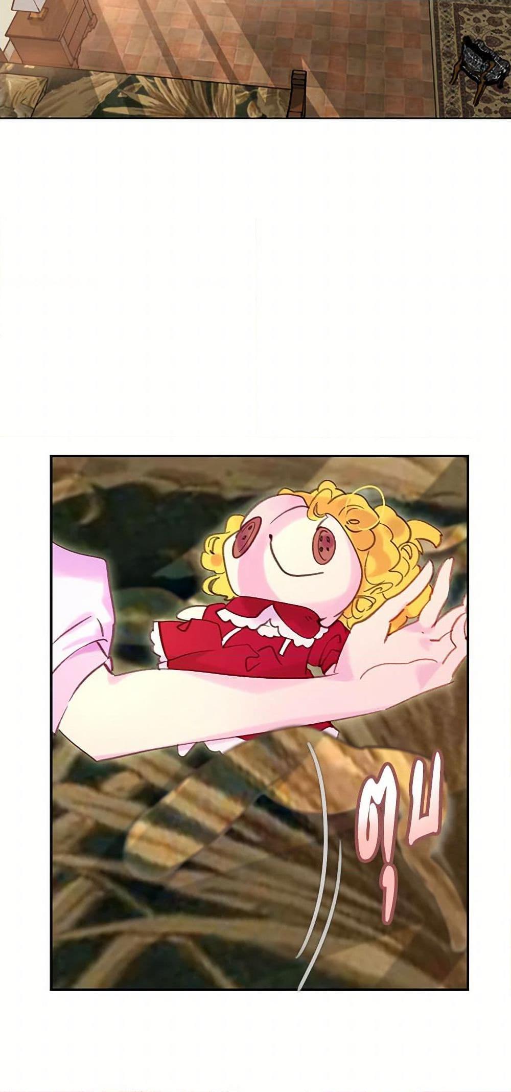 Manga-lc-com อ่านมังงะ อ่านการ์ตูน ออนไลน์ ฟรี Miss Not-So Sidekick ตอนที่ 1 2 3 4 5 6 7 8 9 10 11 12 13 14 ฟรี ไม่มีโฆษณา Manga-lc - อ่าน มังงะ อ่าน การ์ตูน ออนไลน์ อ่านมังงะ ฟรี