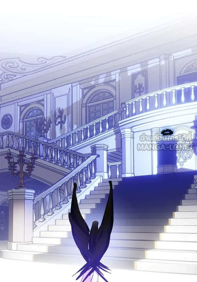 Return to Player ตอนที่ 191 รูปที่ 68