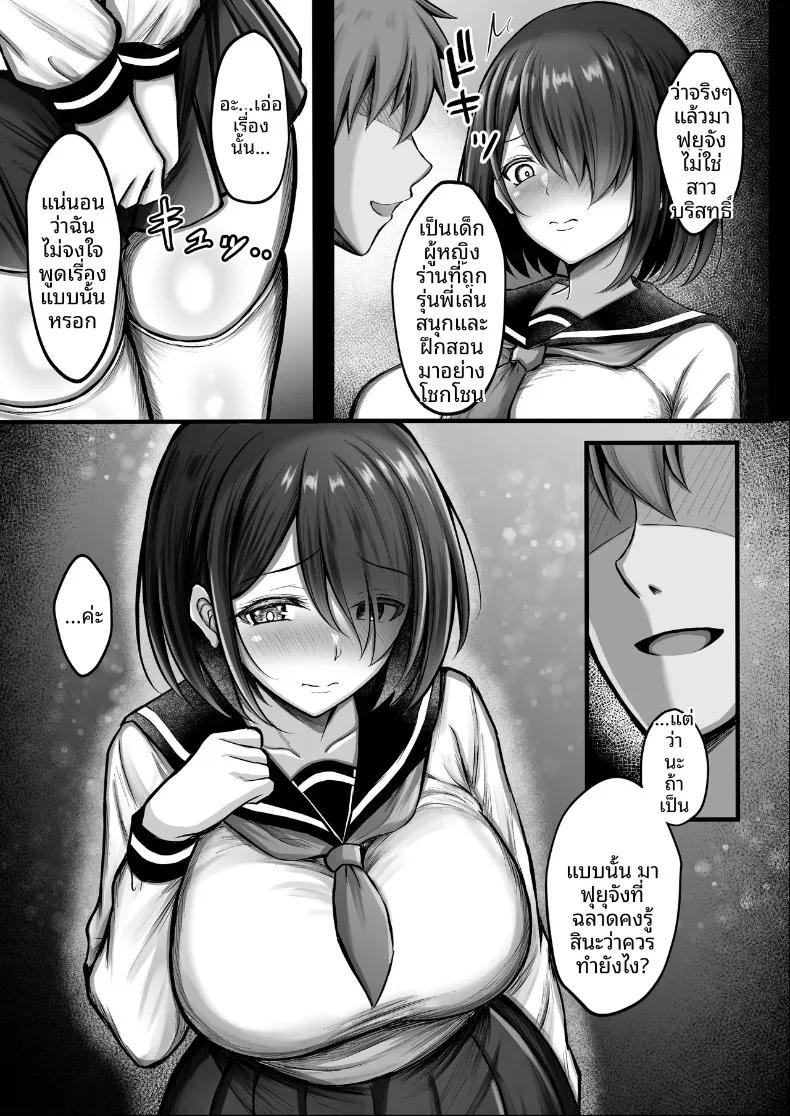 Doujin-Lc- อ่าน โดจิน มังฮวา เกาหลี ญี่ปุ่น จีน แปลไทย เธอถูกกำหนดชะตาไว้ตั้งแต่แรกเเล้ว (Kanna) ตอนที่ 1 2 3 4 5 6 7 8 9 10 11 12 13 14 ฟรี ไม่มีโฆษณา อ่าน โดจิน Manhwa เกาหลี ญี่ปุ่น จีน เรามีครบ คัดมาให้เน้นๆ โดจิน 18+ รับประกันความฟินโดย  Doujin Lc