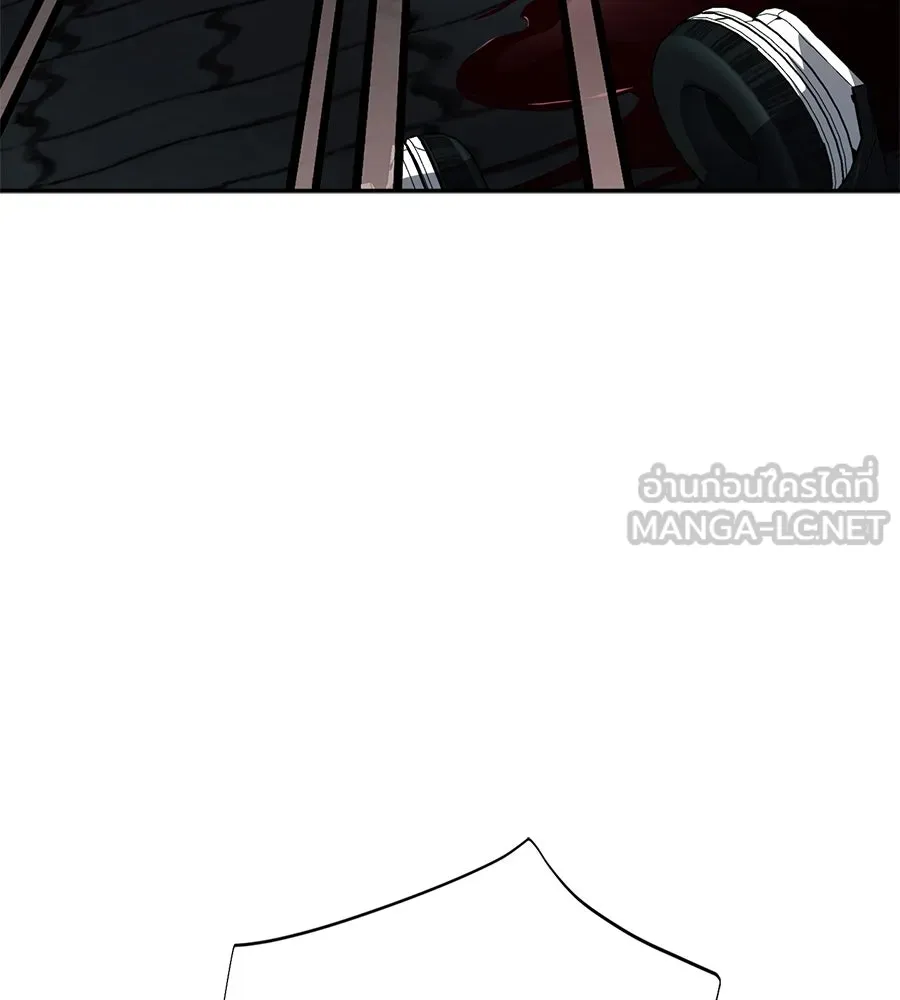 คอลเซ็นเตอร์เปลี่ยนชีวิต ตอนที่ 33 เงาแห่งความตาย รูปที่ 75