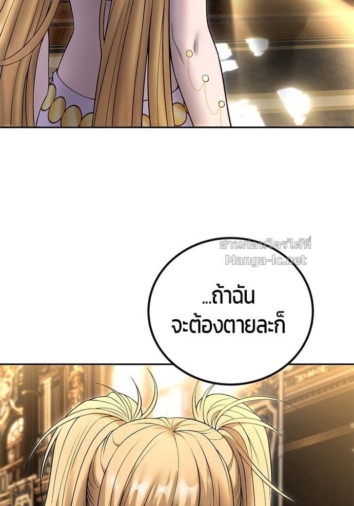 Doujin-Lc- อ่าน โดจิน มังฮวา เกาหลี ญี่ปุ่น จีน แปลไทย แกร่งเกินผู้กล้า แต่ซ่าไม่ได้ ตอนที่ 1 2 3 4 5 6 7 8 9 10 11 12 13 14 ฟรี ไม่มีโฆษณา อ่าน โดจิน Manhwa เกาหลี ญี่ปุ่น จีน เรามีครบ คัดมาให้เน้นๆ โดจิน 18+ รับประกันความฟินโดย Doujin Lc