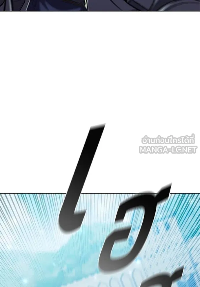 เกิดใหม่ในร่างดยุก ตอนที่ 104 รูปที่ 58