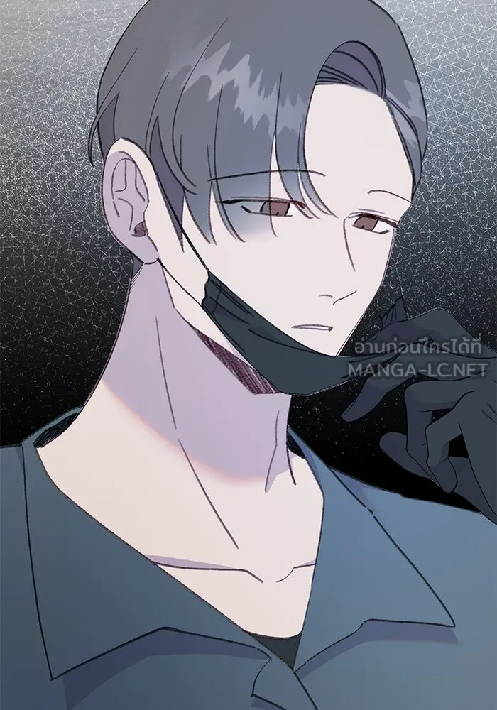 รักน้ำ รักปลา รักเธอนะ ตอนที่ 46 ปลาถูกเปิดเผยความลับ รูปที่ 24