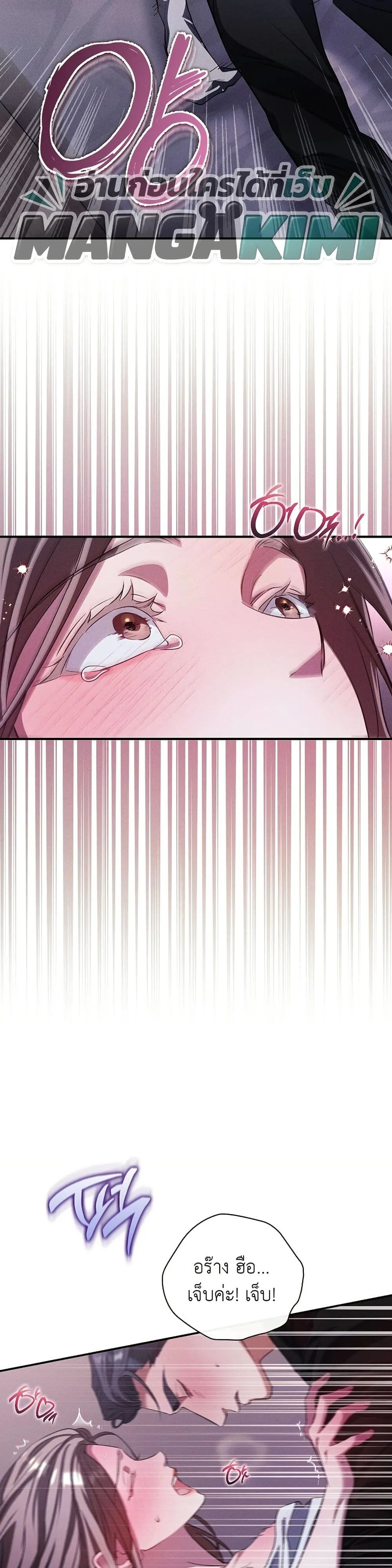 Manga-lc-com อ่านมังงะ อ่านการ์ตูน ออนไลน์ ฟรี Bastard Uncle ตอนที่ 1 2 3 4 5 6 7 8 9 10 11 12 13 14 ฟรี ไม่มีโฆษณา Manga-lc - อ่าน มังงะ อ่าน การ์ตูน ออนไลน์ อ่านมังงะ ฟรี