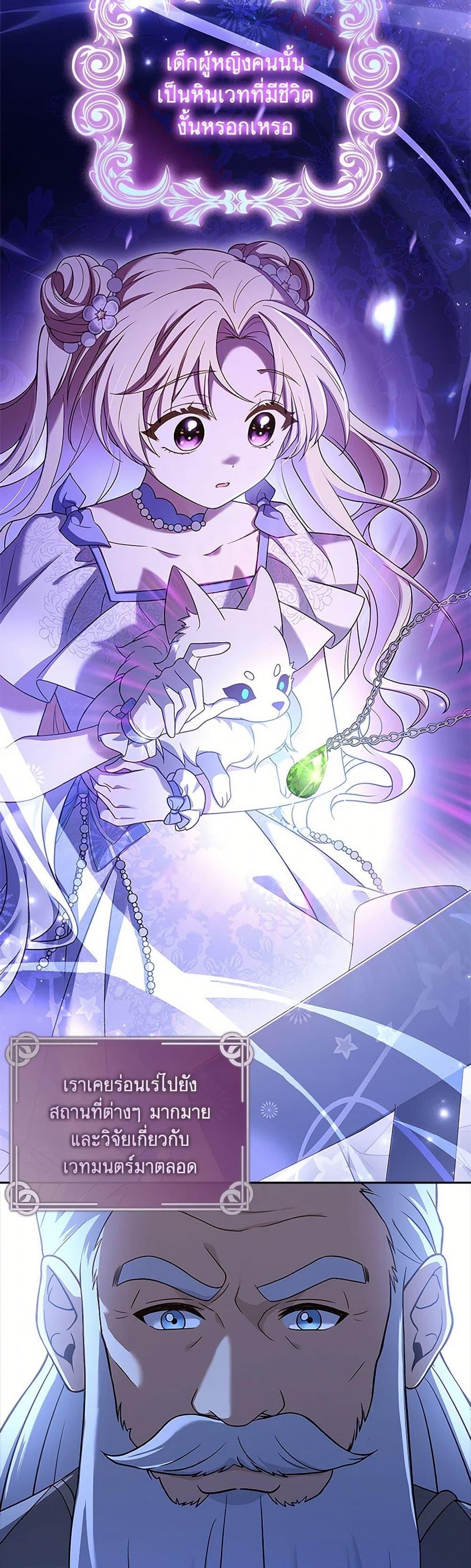 Manga-lc-com อ่านมังงะ อ่านการ์ตูน ออนไลน์ ฟรี Happy Sea World ตอนที่ 1 2 3 4 5 6 7 8 9 10 11 12 13 14 ฟรี ไม่มีโฆษณา Manga-lc - อ่าน มังงะ อ่าน การ์ตูน ออนไลน์ อ่านมังงะ ฟรี