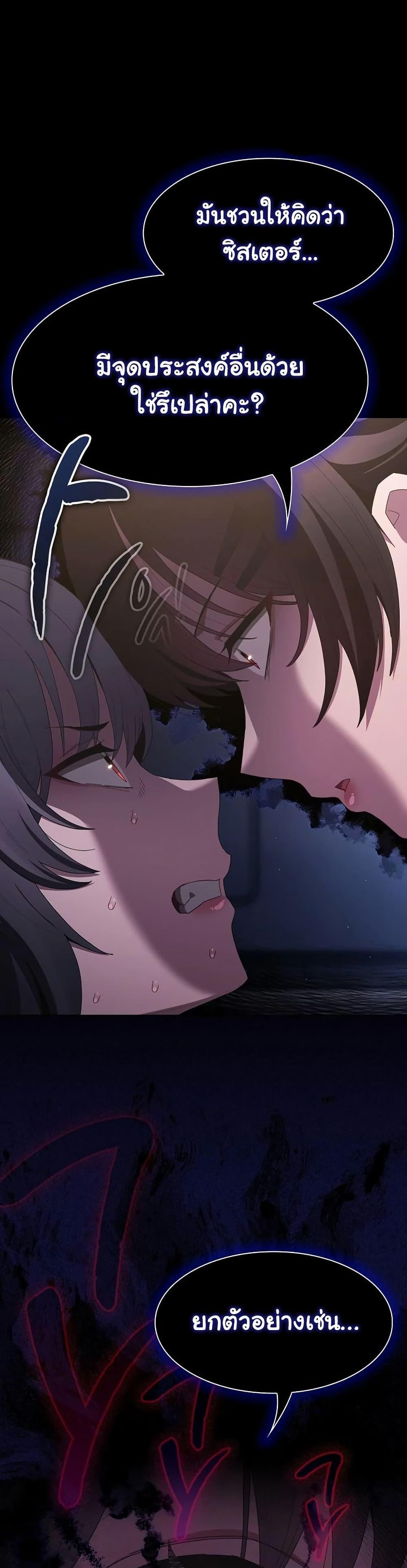 Doujin-Lc- อ่าน โดจิน มังฮวา เกาหลี ญี่ปุ่น จีน แปลไทย Believe Me! I Offer ตอนที่ 1 2 3 4 5 6 7 8 9 10 11 12 13 14 ฟรี ไม่มีโฆษณา อ่าน โดจิน Manhwa เกาหลี ญี่ปุ่น จีน เรามีครบ คัดมาให้เน้นๆ โดจิน 18+ รับประกันความฟินโดย  Doujin Lc