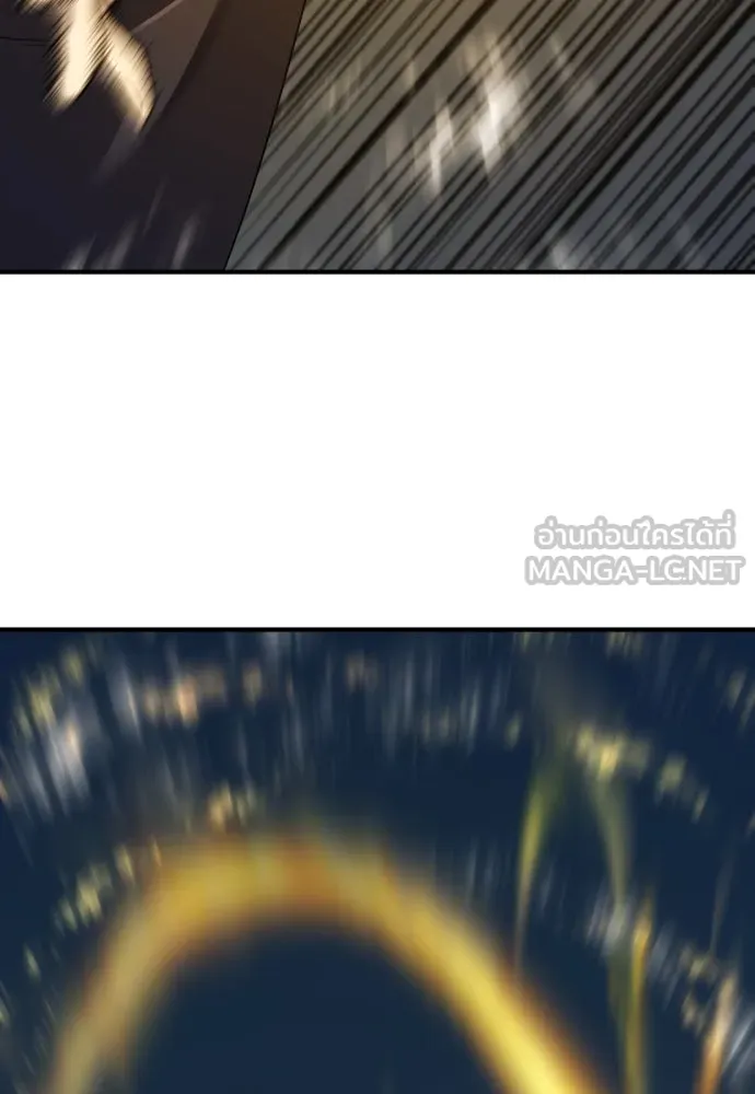 ยอดสถาปนิกผู้พิทักษ์อาณาจักร ตอนที่ 203 รูปที่ 69
