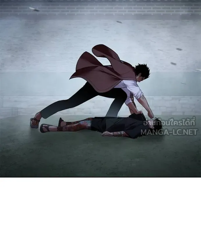 Baek XX ตอนที่ 116 รูปที่ 48