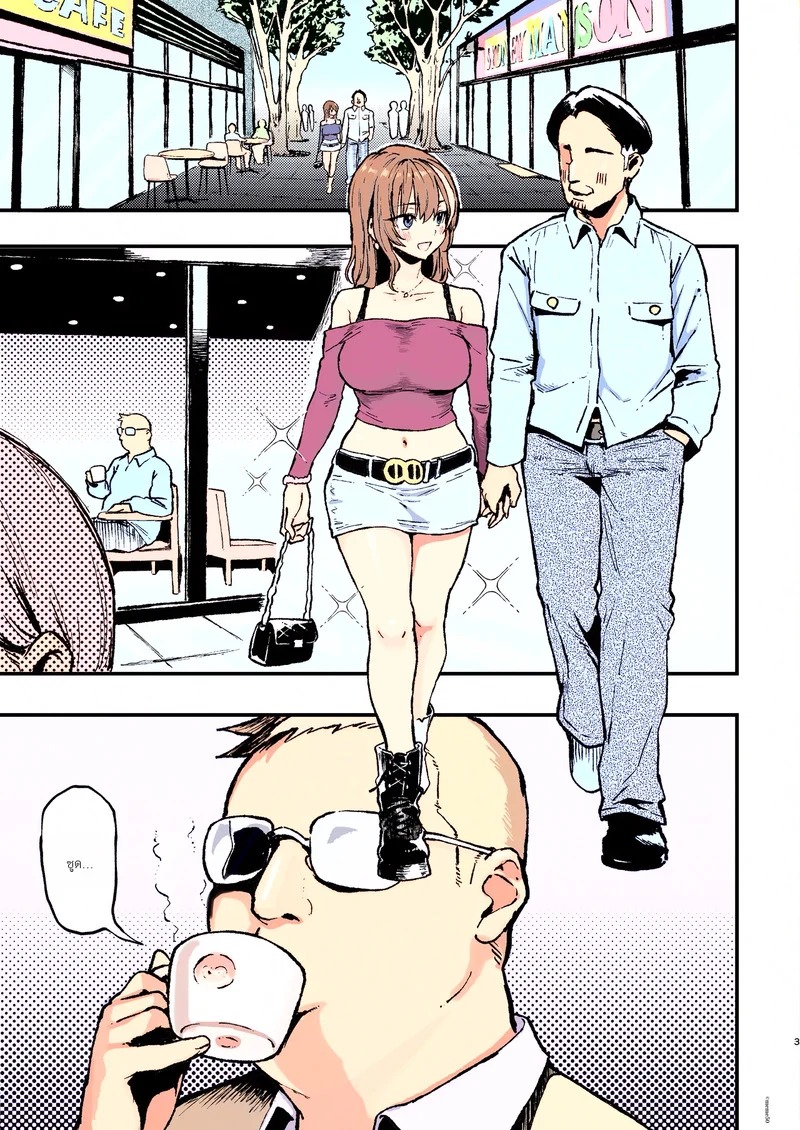 Doujin-Lc- อ่าน โดจิน มังฮวา เกาหลี ญี่ปุ่น จีน แปลไทย ซุมิเระจัง สาวฮอตพลังงานสูง  [Memeya (Meme50)] Sumire wa High Calorie  Sumire is High in Calories ตอนที่ 1 ฟรี ไม่มีโฆษณา อ่าน โดจิน Manhwa เกาหลี ญี่ปุ่น จีน เรามีครบ คัดมาให้เน้นๆ โดจิน 18+ รับประกันความฟินโดย Doujin Lc