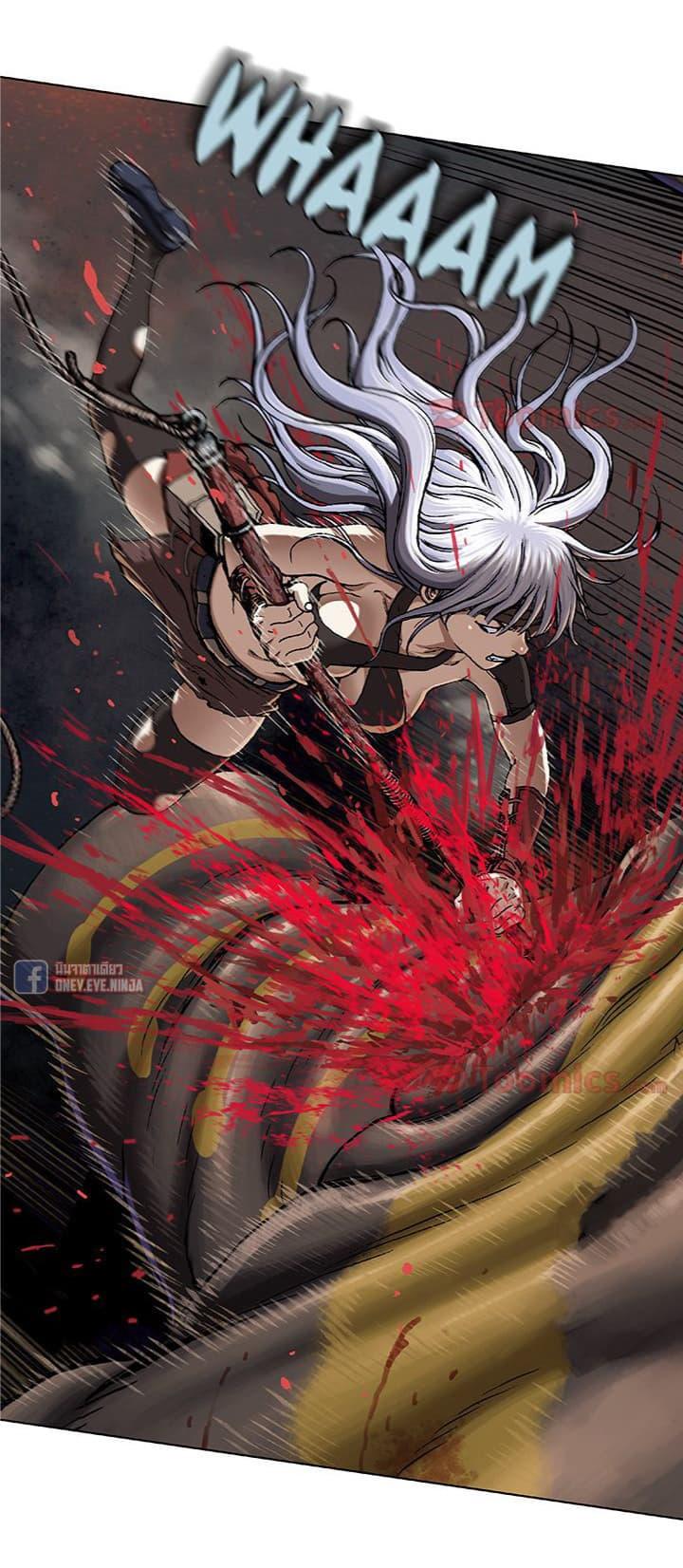 Manga-lc-com อ่านมังงะ อ่านการ์ตูน ออนไลน์ ฟรี Leviathan เลวีอาธาน อสูรกายใต้สมุทร ตอนที่ 1 2 3 4 5 6 7 8 9 10 11 12 13 14 ฟรี ไม่มีโฆษณา Manga-lc - อ่าน มังงะ อ่าน การ์ตูน ออนไลน์ อ่านมังงะ ฟรี