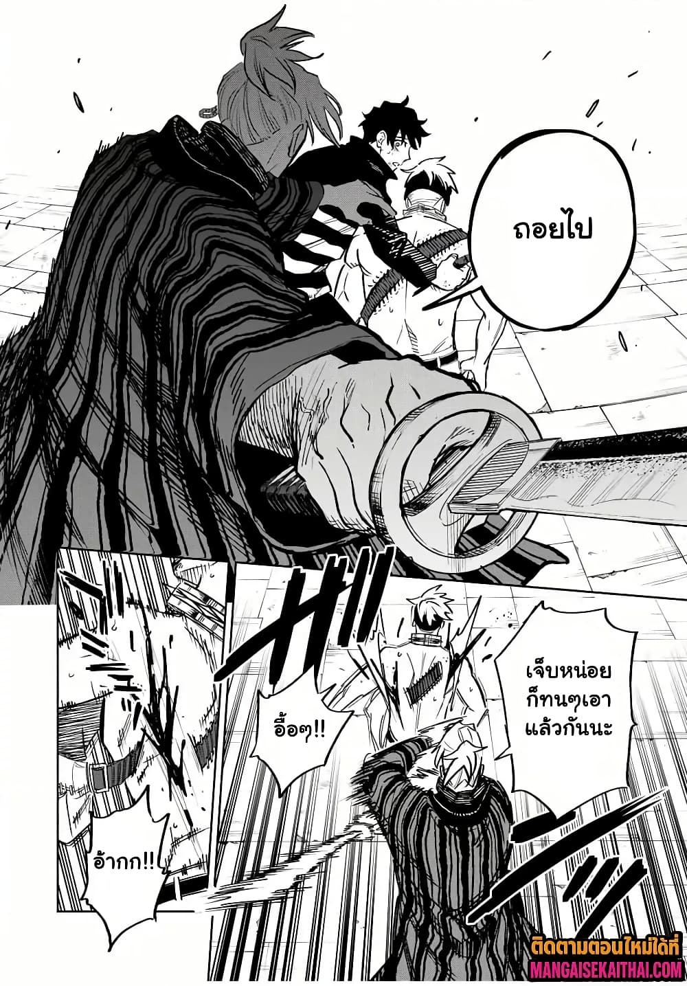 Manga-lc-com อ่านมังงะ อ่านการ์ตูน ออนไลน์ ฟรี Prisoners of Twilight-Town ตอนที่ 1 2 3 4 5 6 7 8 9 10 11 12 13 14 ฟรี ไม่มีโฆษณา Manga-lc - อ่าน มังงะ อ่าน การ์ตูน ออนไลน์ อ่านมังงะ ฟรี