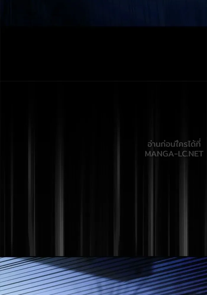ย้อนเวลามาเป็นมักเน่ ตอนที่ 78 รูปที่ 69