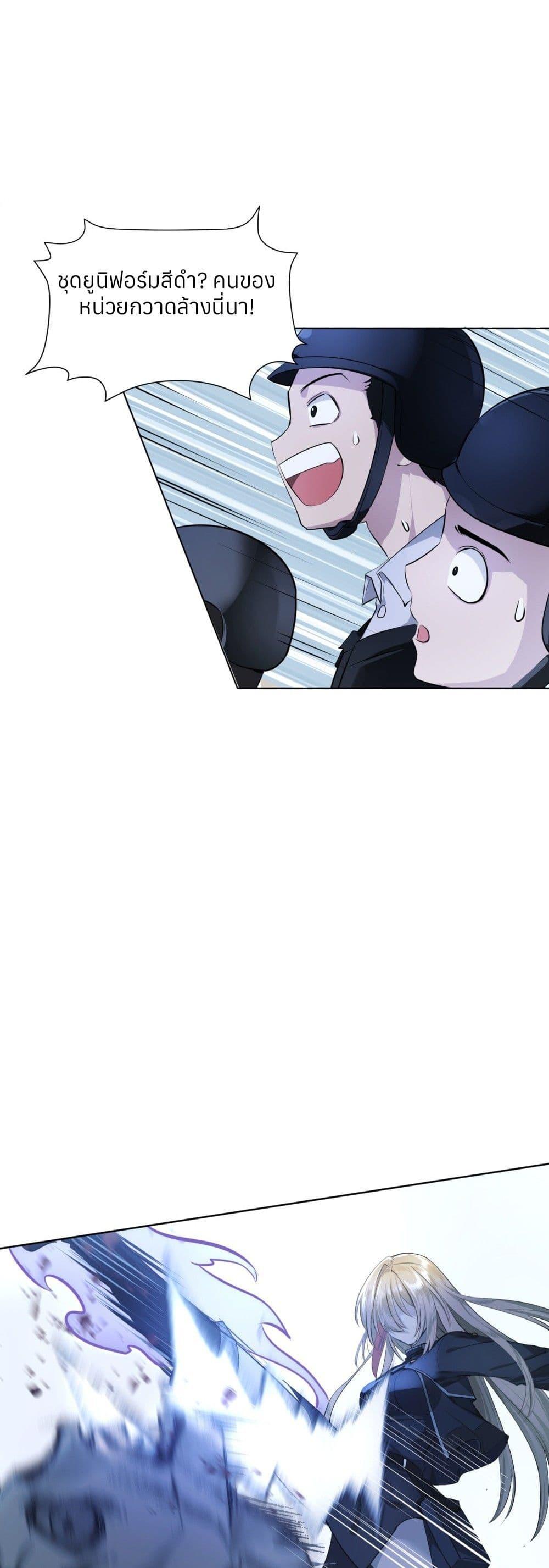 Manga-lc-com อ่านมังงะ อ่านการ์ตูน ออนไลน์ ฟรี Your Head’s Fallen off Again ตอนที่ 1 2 3 4 5 6 7 8 9 10 11 12 13 14 ฟรี ไม่มีโฆษณา Manga-lc - อ่าน มังงะ อ่าน การ์ตูน ออนไลน์ อ่านมังงะ ฟรี