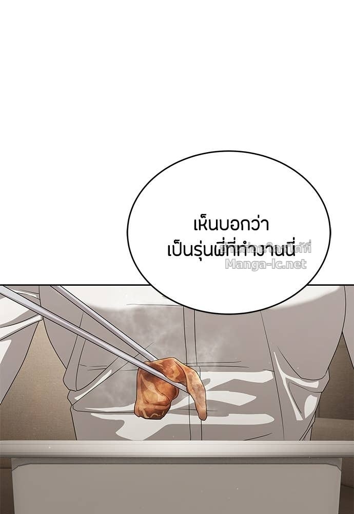 Doujin-Lc- อ่าน โดจิน มังฮวา เกาหลี ญี่ปุ่น จีน แปลไทย ข้าราชการพิเศษ ตอนที่ 1 2 3 4 5 6 7 8 9 10 11 12 13 14 ฟรี ไม่มีโฆษณา อ่าน โดจิน Manhwa เกาหลี ญี่ปุ่น จีน เรามีครบ คัดมาให้เน้นๆ โดจิน 18+ รับประกันความฟินโดย Doujin Lc