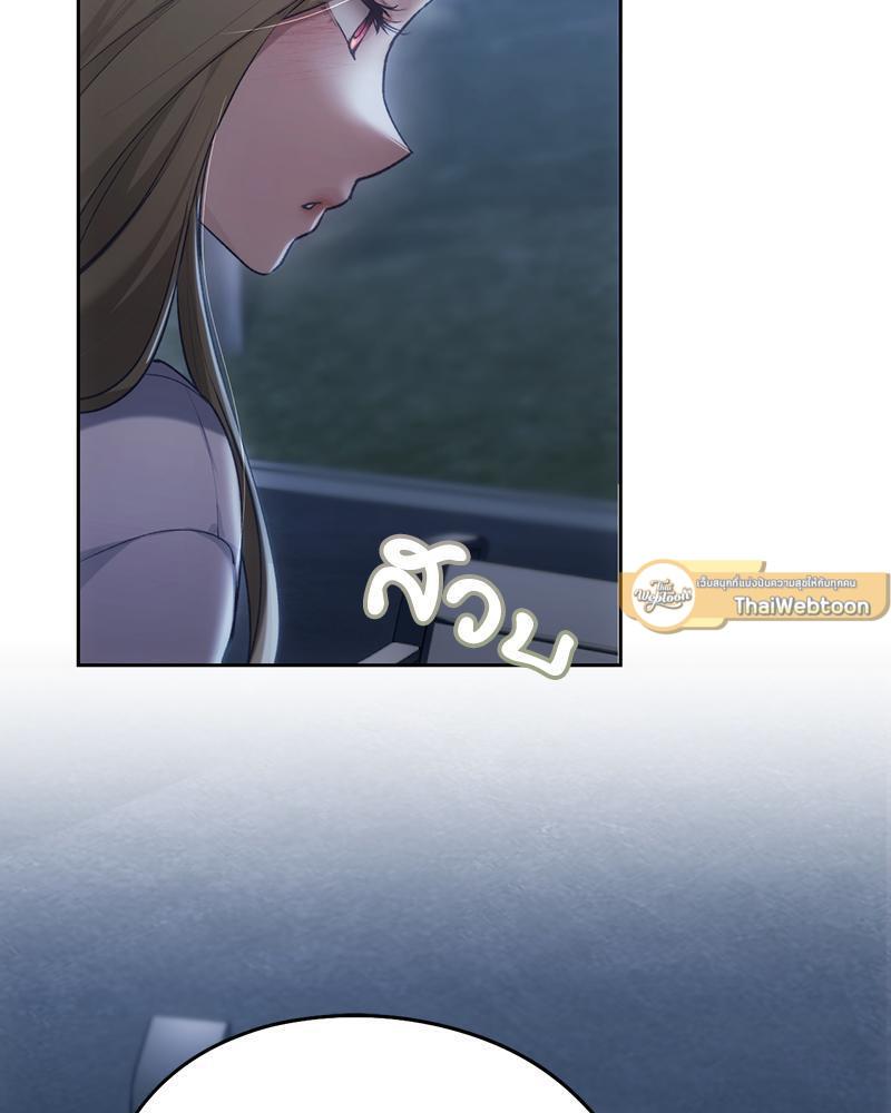 Doujin-Lc- อ่าน โดจิน มังฮวา เกาหลี ญี่ปุ่น จีน แปลไทย From Today My Favorite ตอนที่ 1 2 3 4 5 6 7 8 9 10 11 12 13 14 ฟรี ไม่มีโฆษณา อ่าน โดจิน Manhwa เกาหลี ญี่ปุ่น จีน เรามีครบ คัดมาให้เน้นๆ โดจิน 18+ รับประกันความฟินโดย  Doujin Lc