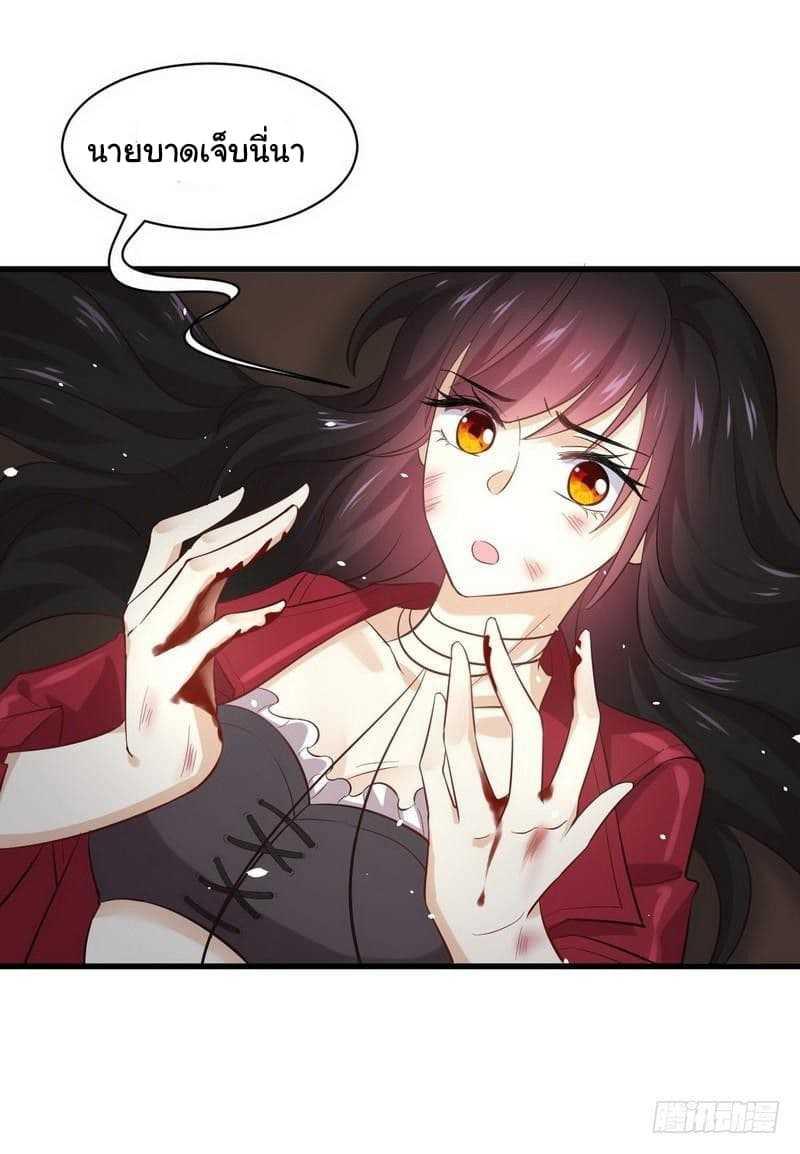 Manga-lc-com อ่านมังงะ อ่านการ์ตูน ออนไลน์ ฟรี Immortal Swordsman in the Reverse World ตอนที่ 1 2 3 4 5 6 7 8 9 10 11 12 13 14 ฟรี ไม่มีโฆษณา Manga-lc - อ่าน มังงะ อ่าน การ์ตูน ออนไลน์ อ่านมังงะ ฟรี