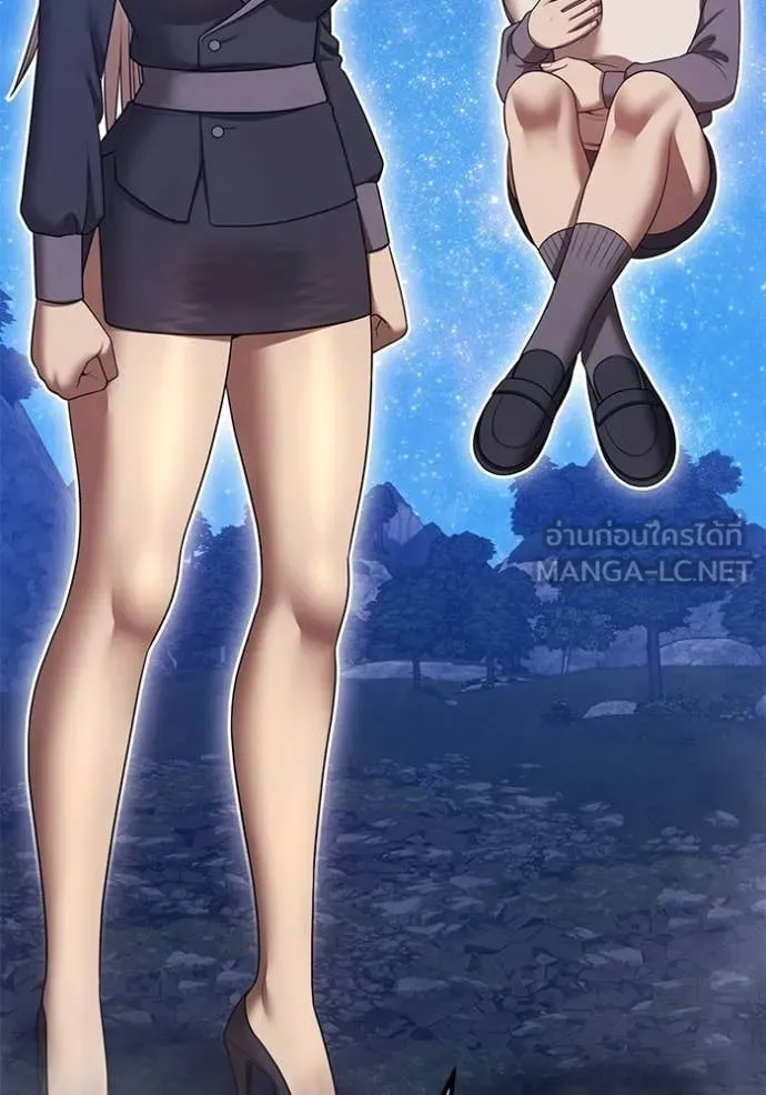 +99 ท่อนไม้ ตอนที่ 193 รูปที่ 43