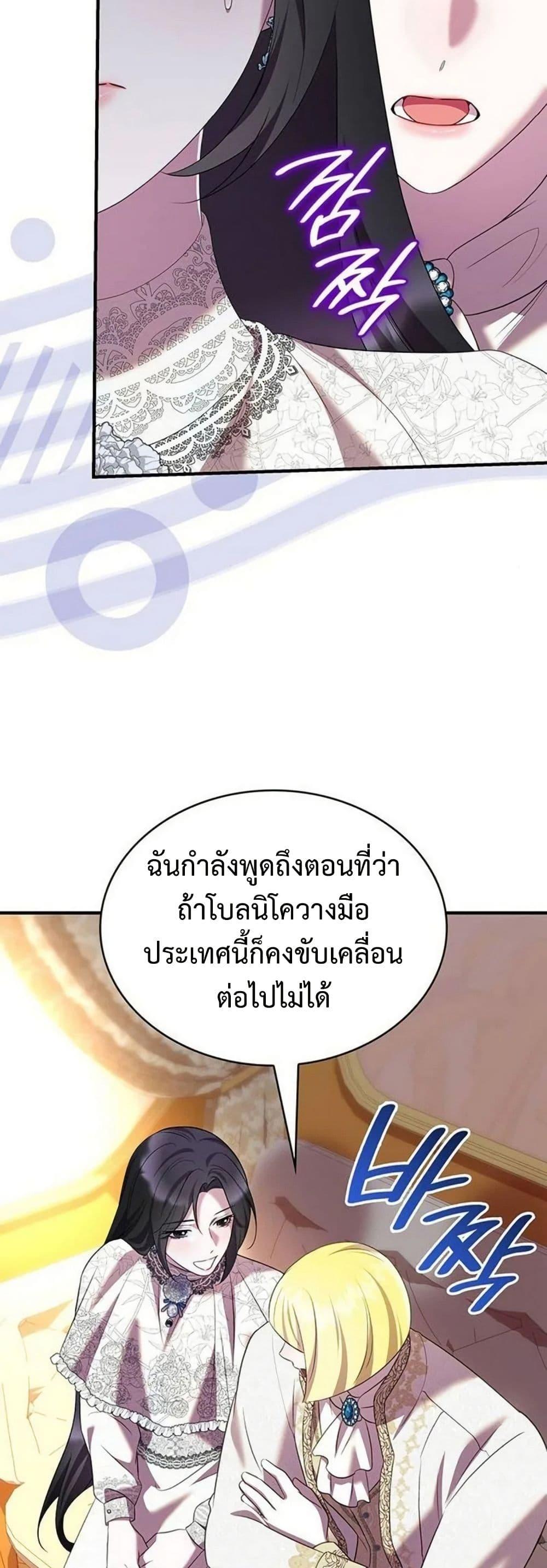 Manga-lc-com อ่านมังงะ อ่านการ์ตูน ออนไลน์ ฟรี One Day My Sister Died ตอนที่ 1 2 3 4 5 6 7 8 9 10 11 12 13 14 ฟรี ไม่มีโฆษณา Manga-lc - อ่าน มังงะ อ่าน การ์ตูน ออนไลน์ อ่านมังงะ ฟรี