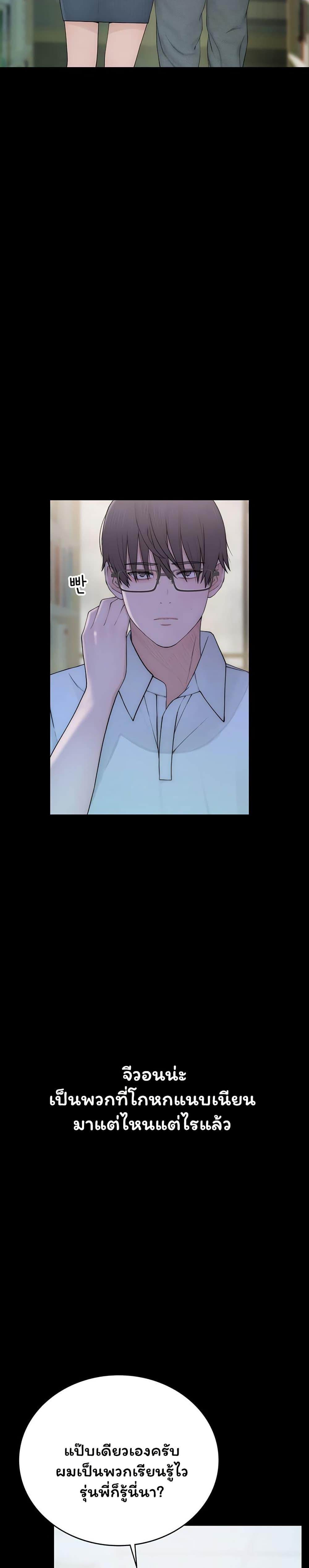 Doujin-Lc- อ่าน โดจิน มังฮวา เกาหลี ญี่ปุ่น จีน แปลไทย Scumbag ตอนที่ 1 2 3 4 5 6 7 8 9 10 11 12 13 14 ฟรี ไม่มีโฆษณา อ่าน โดจิน Manhwa เกาหลี ญี่ปุ่น จีน เรามีครบ คัดมาให้เน้นๆ โดจิน 18+ รับประกันความฟินโดย  Doujin Lc
