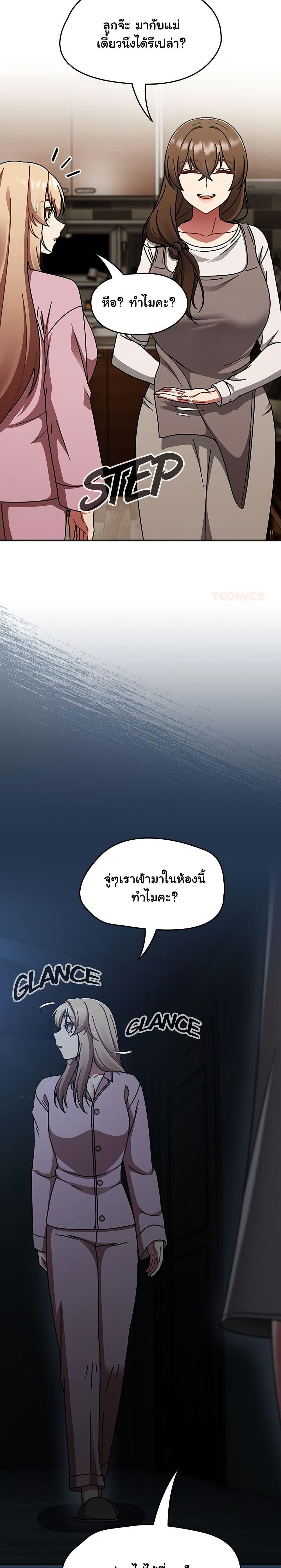 Doujin-Lc- อ่าน โดจิน มังฮวา เกาหลี ญี่ปุ่น จีน แปลไทย Ground and Pound ตอนที่ 1 2 3 4 5 6 7 8 9 10 11 12 13 14 ฟรี ไม่มีโฆษณา อ่าน โดจิน Manhwa เกาหลี ญี่ปุ่น จีน เรามีครบ คัดมาให้เน้นๆ โดจิน 18+ รับประกันความฟินโดย  Doujin Lc