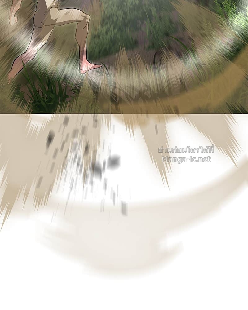 Doujin-Lc- อ่าน โดจิน มังฮวา เกาหลี ญี่ปุ่น จีน แปลไทย ข้าราชการพิเศษ ตอนที่ 1 2 3 4 5 6 7 8 9 10 11 12 13 14 ฟรี ไม่มีโฆษณา อ่าน โดจิน Manhwa เกาหลี ญี่ปุ่น จีน เรามีครบ คัดมาให้เน้นๆ โดจิน 18+ รับประกันความฟินโดย Doujin Lc