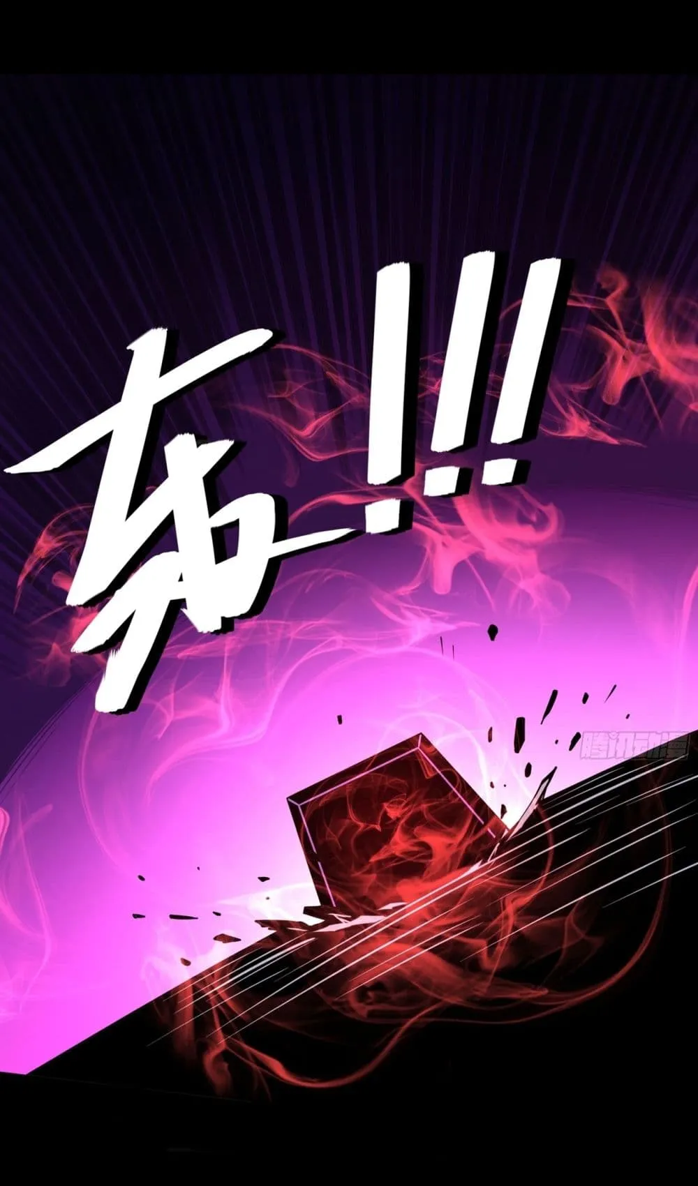 Manga-lc-com อ่านมังงะ อ่านการ์ตูน ออนไลน์ ฟรี God of Martial Arts ตอนที่ 1 2 3 4 5 6 7 8 9 10 11 12 13 14 ฟรี ไม่มีโฆษณา Manga-lc - อ่าน มังงะ อ่าน การ์ตูน ออนไลน์ อ่านมังงะ ฟรี