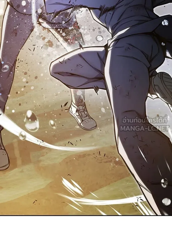 เยาวชนคนคุก ตอนที่ 60 รูปที่ 47