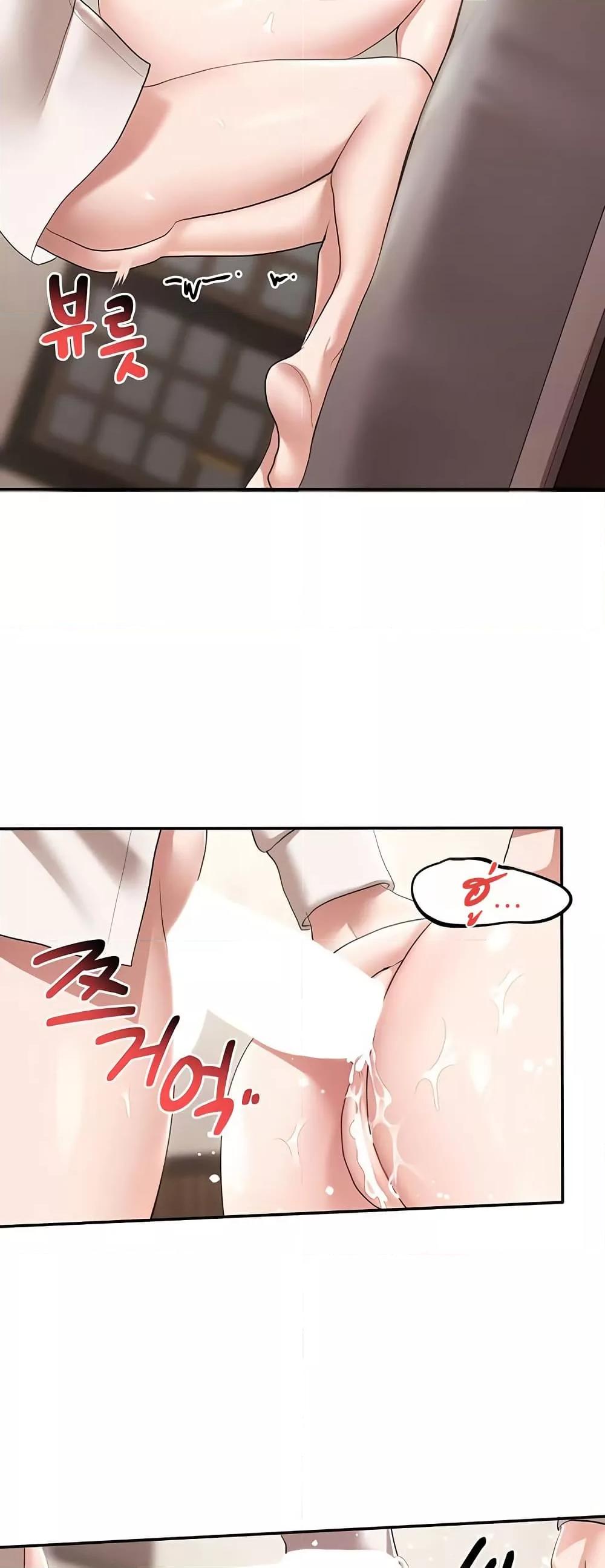 Doujin-Lc- อ่าน โดจิน มังฮวา เกาหลี ญี่ปุ่น จีน แปลไทย For Sale Fallen Lady, Never Used ตอนที่ 1 2 3 4 5 6 7 8 9 10 11 12 13 14 ฟรี ไม่มีโฆษณา อ่าน โดจิน Manhwa เกาหลี ญี่ปุ่น จีน เรามีครบ คัดมาให้เน้นๆ โดจิน 18+ รับประกันความฟินโดย  Doujin Lc